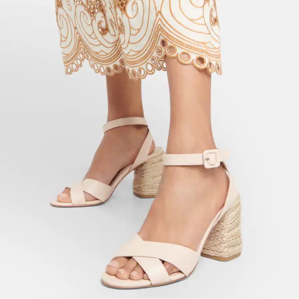 🎓NWT Berness Chic Beige Wedge Sandals
